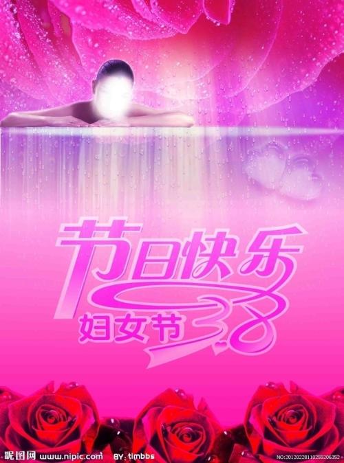 购买假卫生部专业技术资格证